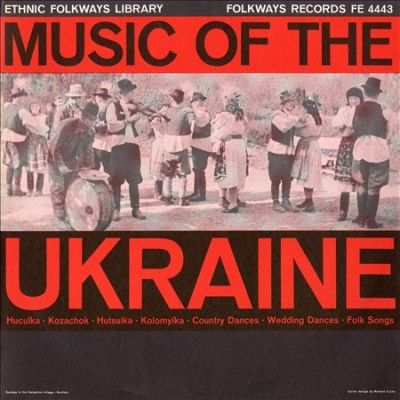 Music of the Ukraine - (Import CD)