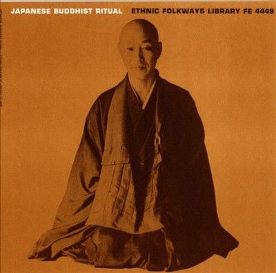 Japanese Buddhist Ritual - (Import CD)