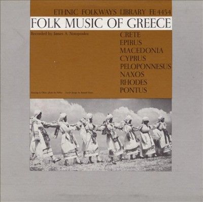 Folk Music of Greece - (Import CD)