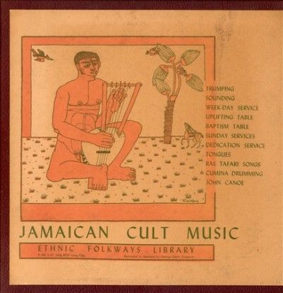 Jamaican Cult Music - (Import CD)