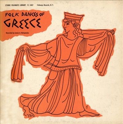 Folk Dances of Greece - (Import CD)
