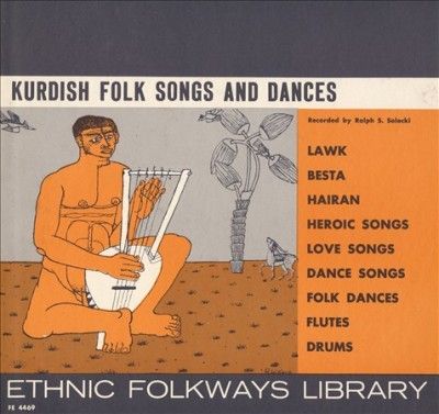 Kurdish Folk Songs and Dances - (Import CD)