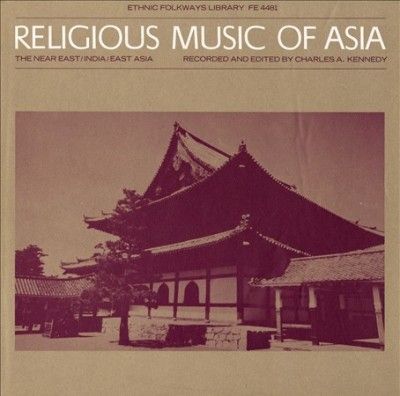Religious Music of Asia - (Import CD)