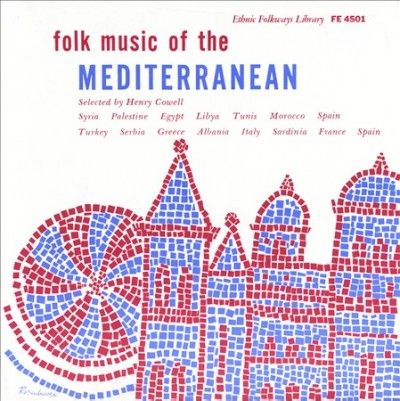 Folk Music of the Mediterranean - (Import CD)