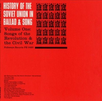 History of the Soviet Union in Ballad - (Import CD)