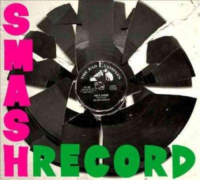 Big E Chord - (Import CD)