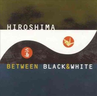 Between Black and White - (Import CD)