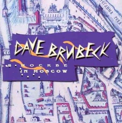 Dave Brubeck in Moscow - (Import CD)