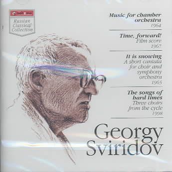 Sviridov:Music for Chamber Orchestra - (Import CD)