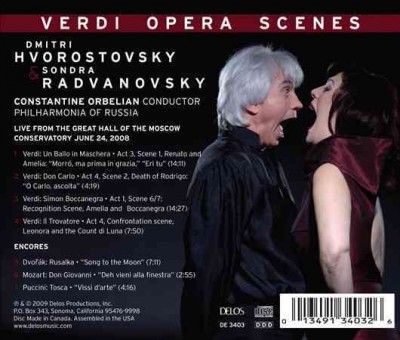 Philharmonia Of Russ - Verdi: Verdi Opera Scenes (CD)