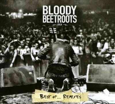 Best of Remixes (Remixes) - (Import CD)