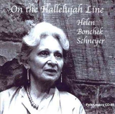 On the Hallelujah Line - (Import CD)