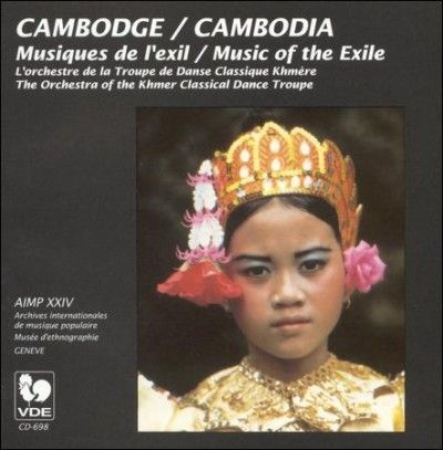 Music of Cambodia - (Import CD)