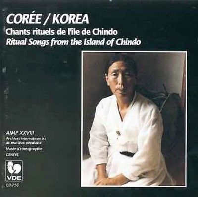 Ritual Songs from the Island of Chind - (Import CD)