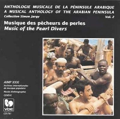 Music of the Pearl Divers Vol 2 - (Import CD)