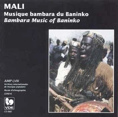 Mali:Bambara Music of Baninko - (Import CD)