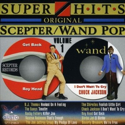 Various - Super Hits: Vol 1 (CD)