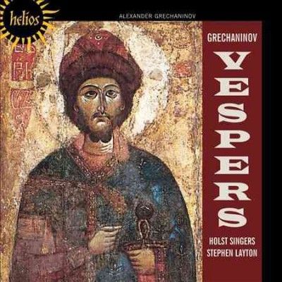 Holst Singers - Gretchaninov: Vespers (CD)