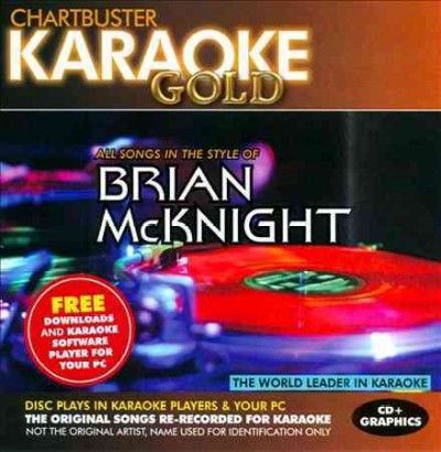 In the Style of Brian Mcknight - (Import CD)