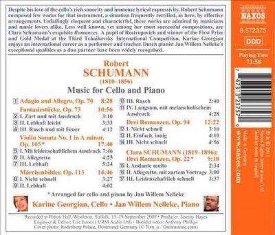 Music For Cello &amp; Piano (CD)