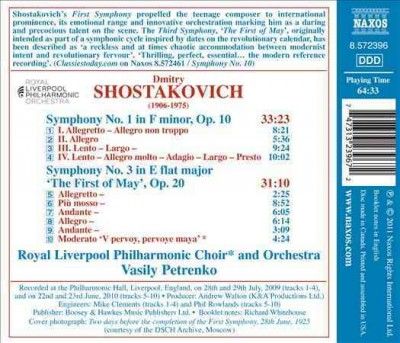 Symphonies Nos.1 &amp; 3 (CD)