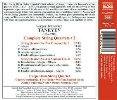 String Quartets Nos.2 &amp; 4 (CD)