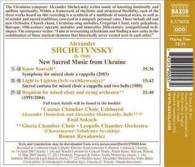 Cantus Chamber Choir - Shchetynsky: Choral Works (CD)