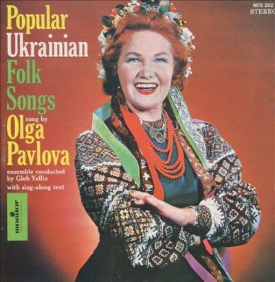 Popular Ukrainian Folk Songs - (Import CD)