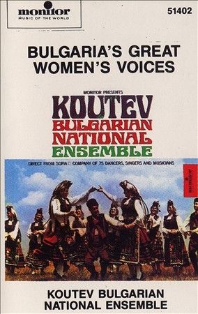 Koutev Bulgarian National Ensemble - (Import CD)