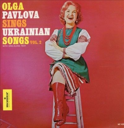 Olga Pavlova Sings Ukrainian Song V 2 - (Import CD)