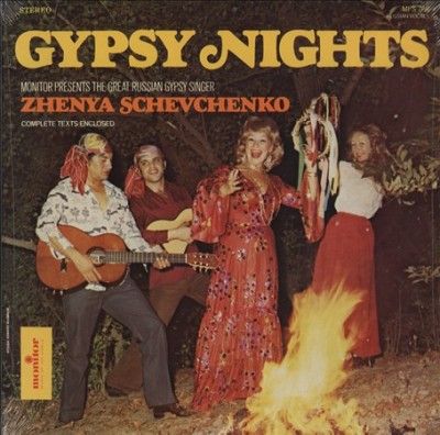 Gypsy Nights - (Import CD)