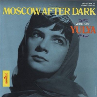 Moscow After Dark - (Import CD)