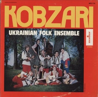 Kobzari Ukrainian Folk Ensemble - (Import CD)