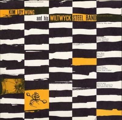 Kim Loy Wong and His Wiltwyck Steel B - (Import CD)