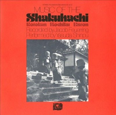 Music of the Shakuhachi - (Import CD)