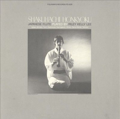 Shakuhachi Honkyoku Japanese Flute - (Import CD)