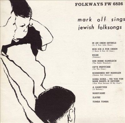 Jewish Folk Songs Vol 1 - (Import CD)