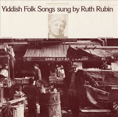 Yiddish Folk Songs - (Import CD)