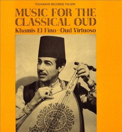 Music for the Classical Oud - (Import CD)