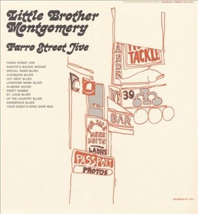 Farro Street Jive - (Import CD)
