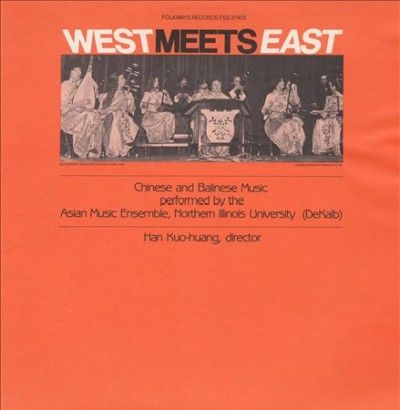 West Meets East:Chinese and Balinese - (Import CD)