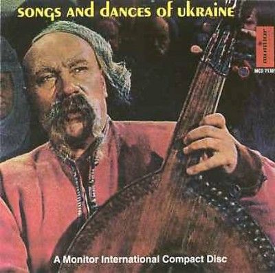 Songs and Dances of Ukraine - (Import CD)