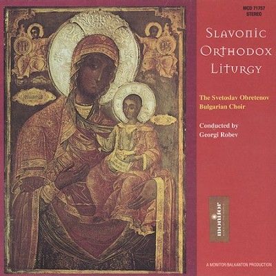 Slavonic Orthodox Liturgy - (Import CD)