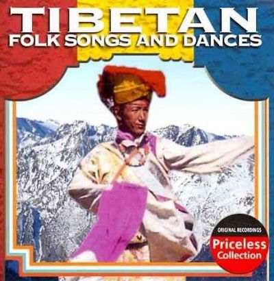 Tibetan Folk Songs and Dances - (Import CD)