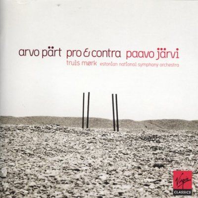 Mork &amp; Jarvi - Symphonies Nos.1 &amp; 2 (CD)