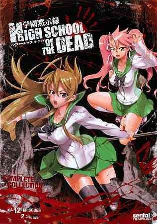 High School of the Dead:Comp Collecti - (Region 1 Import DVD)