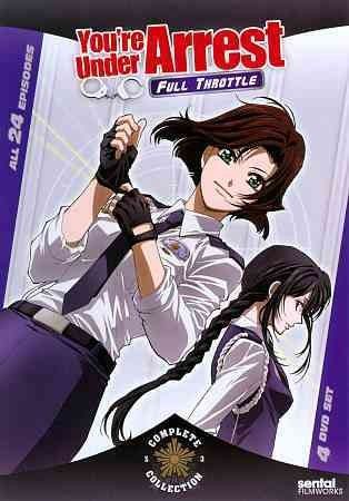 You're Under Arrest:Full Throttle/Comp Coll - (Region 1 Import DVD)