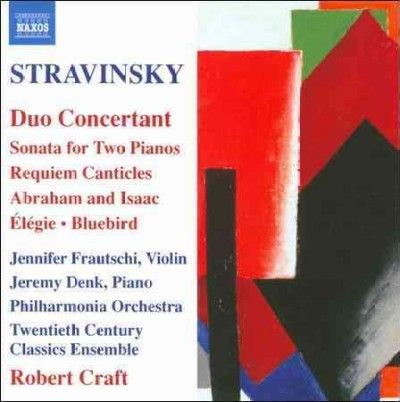 Duo Concertant (CD)