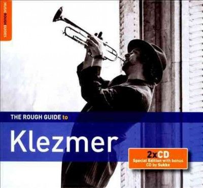 Various - Rough Guide To Klezmer (second Ed) (CD)