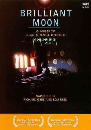 Brilliant Moon - (Region 1 Import DVD)